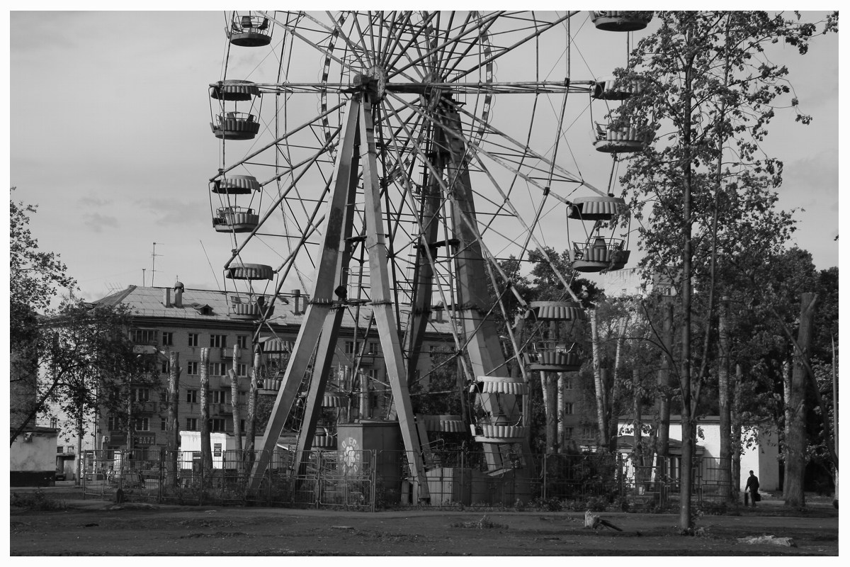 Колесо обозрения Тольятти Центральный парк